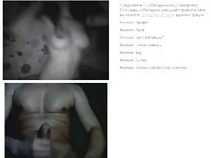 SweetSinner Stepmom  ... - 06:34 min.